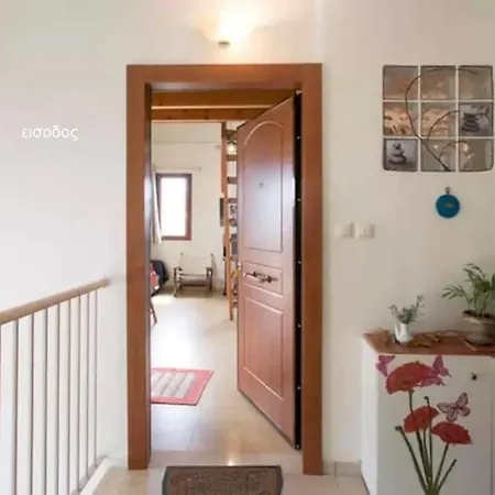 Deili Studio Loft *